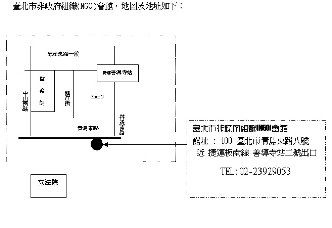 NGO|]q覡