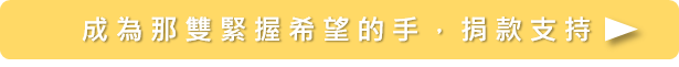 ri_guang_jiang_tang_zhu_shi_jue_.png