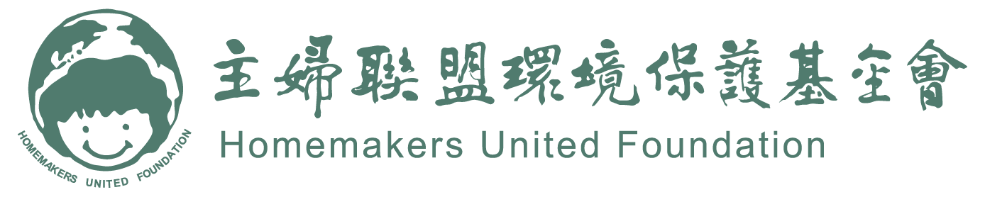 首頁